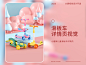 致设计网(www.zhisheji.com),百万电商设计师交流平台.电商设计大师们都潜伏于此，聚集了超过50万 80,90新锐电商设计师,在此分享了他们的店铺设计,创意设计,美工设计和淘宝首页设计等优秀作品。