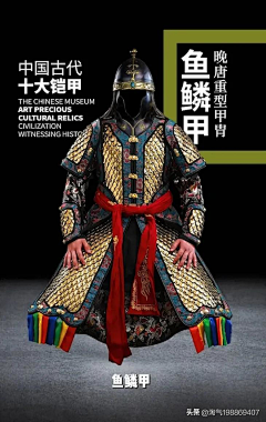 oOmOo采集到K