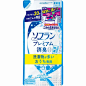 Lion | 特濃消臭成分柔順劑((補充裝)) 430mL - 茉莉花香 (白) (4903301292104_1) : K49360, Lion, 特濃消臭成分柔順劑((補充裝)) 430mL - 茉莉花香 (白) (4903301292104_1), (此為平行進口產品) 圖片只供參考，一切以實物為準。 The picture above is for reference only. The real object should be considered as final., HKTVmall Th