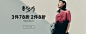LILY官方旗舰店