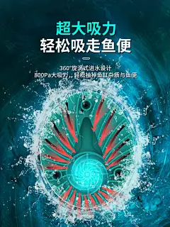 SQG鱼缸潜水吸粪泵小型底吸泵水循环过滤泵抽水泵小型底吸潜水泵-淘宝网