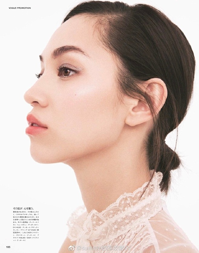 Vogue Japan 06/2018，...