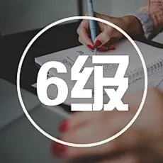 订阅号小图、模版，更多模版就在“创客贴线上设计”，如果你只想找到此张图片，请在模版页中寻找，或者联系小编，为您提供高清大图。，优惠卷、海报封面、邀请函、ppt、传单、名片、工作证、会员卡、明信片、桌面、手机背景、新闻稿、简历、淘宝美工、订阅号主图、各种模版，大量免费素材免费模版！快来使用吧~~www.chuangkit.com可以随意改变大小和内容，快来尽情使用吧。创客贴|模板中心