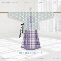 受辛_Soing采集到A|沈世清|汉服设计