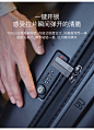 【90分拉杆箱】90分行李箱 商务PC旅行箱男女 静音万向轮拉杆箱尼罗河 28英寸托运箱 蓝色【行情 报价 价格 评测】-京东