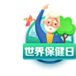 app浮标-悬浮窗-app入口浮窗-APP小把手-运营入口图设计