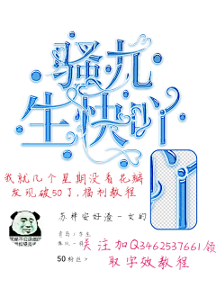 许清茶采集到人群恐惧.〔贵圈〕