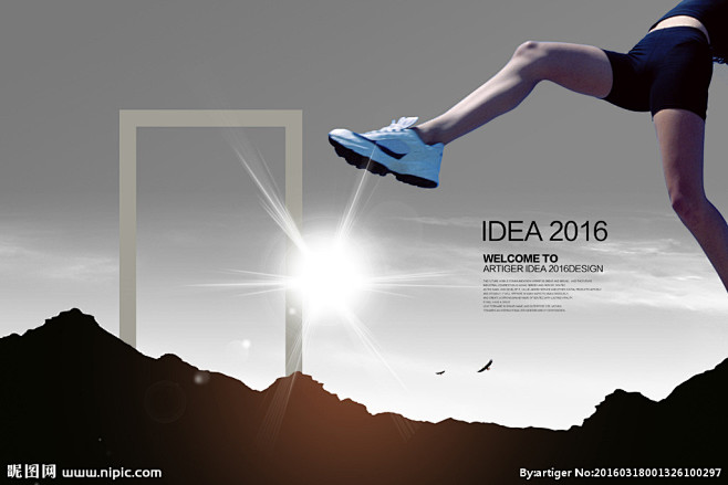 跨越运动跑酷成功之门奔跑创意设计idea思维大脑公司海报创意海报世界