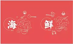 原创案例 | 中餐知名品牌“粥全粥到”定位设计升级实录