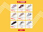 New Balance旗舰店