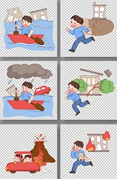 儿童小孩手绘自然灾害插画元素