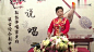 琴书《罗元下山》，唱得很有味道，听着真过瘾！_网易视频