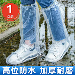 睽葵采集到TU 