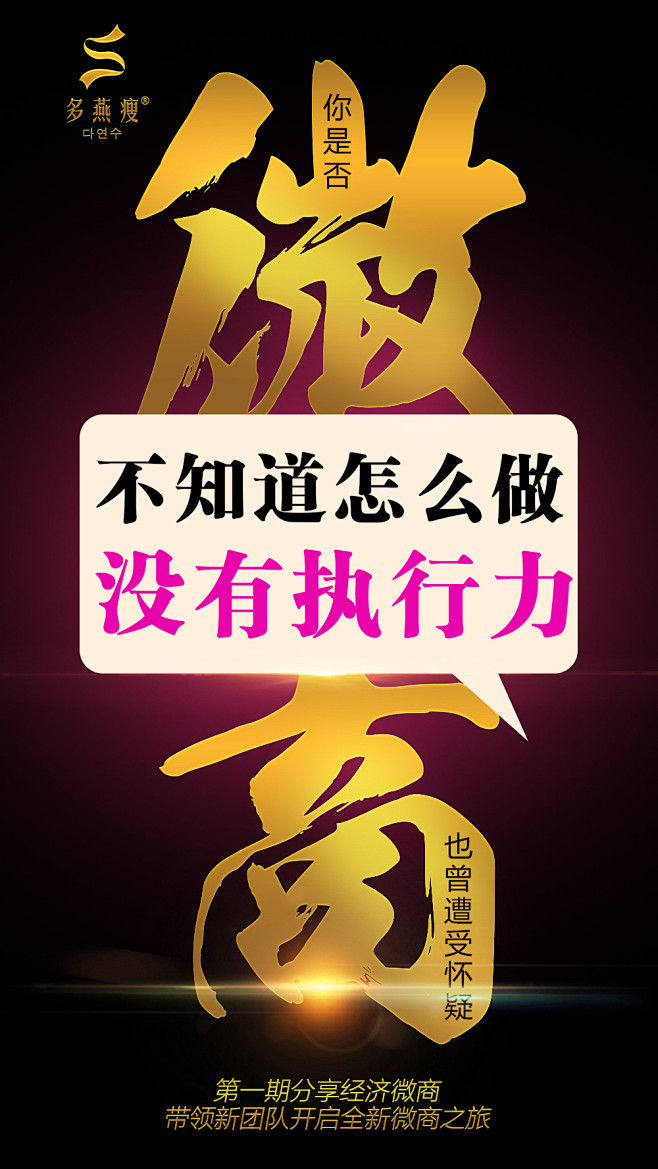 来自相册