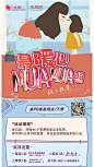 扬州金鹰文昌店