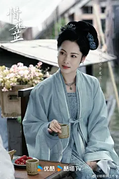 惜花芷：齐蕙兰