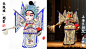 【群英会】Q版京剧人物_梁山好汉吧_百度贴吧
