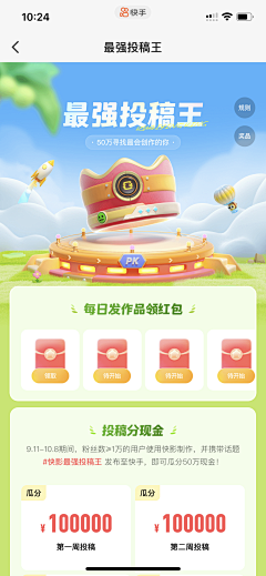 nobroy采集到3d参考