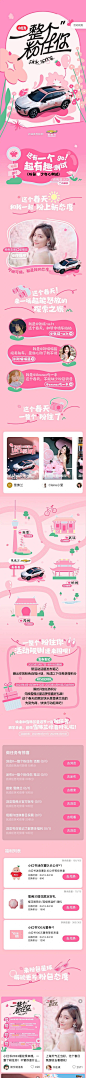 花瓣网-