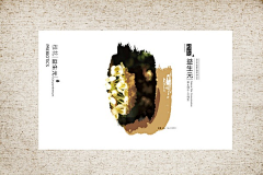 /78采集到包装