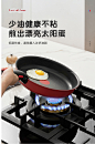 Tefal/特福 可拆卸不粘炒锅煎锅组套装特福百变锅 家用电磁炉通用-tmall.com天猫