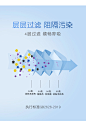 船之宝 kn95口罩 现货即发包邮发货 过滤棉加厚 防尘口鼻罩-tmall.com天猫