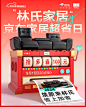 b5c88d9c5879e3f7.png (1.12 MB,1125*1395)