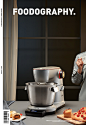 小家电摄影 | 博世Bosch厨师机 X 食摄集摄影设计