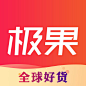 极果【图标 APP LOGO ICON】@ANNRAY!