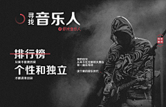 喵喵呜呜呜呜咪采集到空