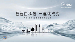 Forliving采集到创意未整理