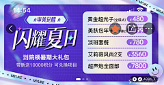 -鱼儿-采集到中通