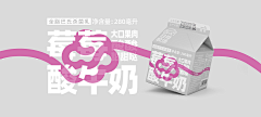 han7777采集到3D怪兽
