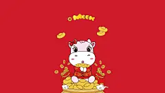 新年壁纸下载-2021新年喜庆红色壁纸- macw下载站