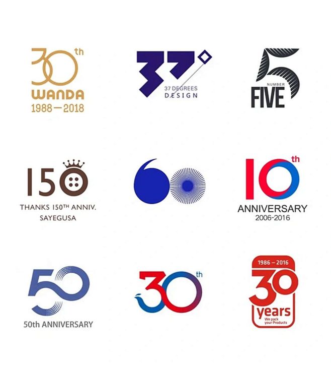 周年庆典纪念logo设计｜灵感分享