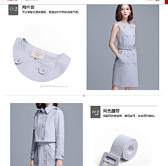 丢丢哔哩哔哩糖采集到详情素材参考