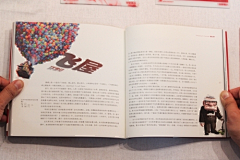 NANA702采集到板式板式——书籍/画册