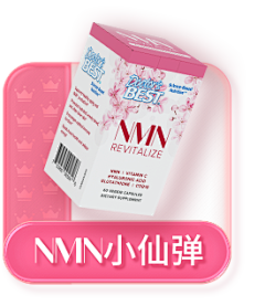 李洪基啊采集到保健品