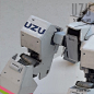 UZU / Cardboard Concept Model 