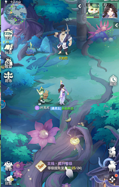 游艺创世采集到Q_Q版场景