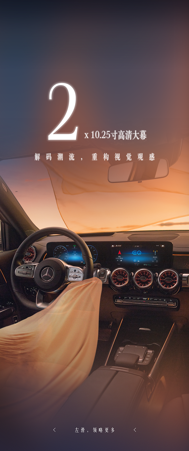 先锋豪华，蓄势待发 : 相聚广州车展，遇...