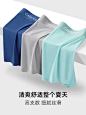 CarbinKoneer冰丝男士内裤无痕四角裤运动抗菌裆平角短裤夏季薄款-tmall.com天猫
