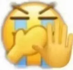 无字表情包_百度图片搜索