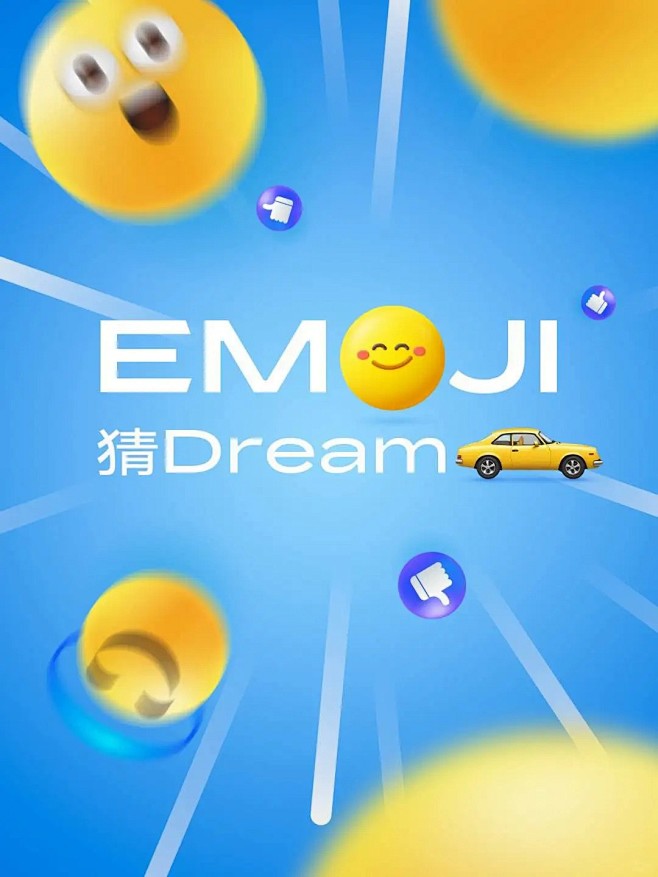 @Mix设计师 ⇦点击查看