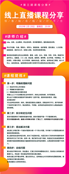 今天也很困啊啊啊采集到# 儿童 #