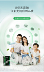 YS三棵树漆蓝天使乳胶漆白色室内家用自刷墙面漆涂料高端套装油漆-tmall.com天猫