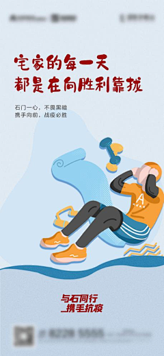没离开过AI采集到16634