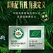 采集图片