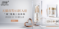zhangpingcc采集到zhangping的原创画板