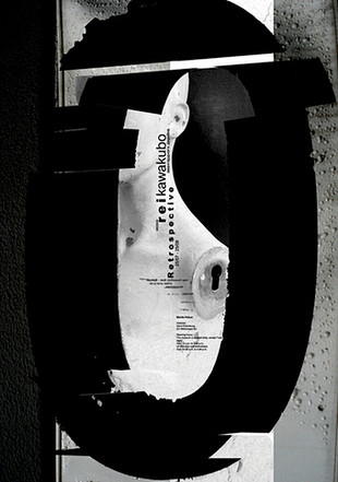diploma projects 200...